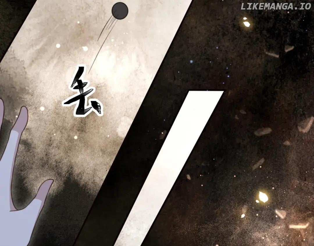 Lonely Emperor Chases His Sister-in-Law Chapter 66 - page 5